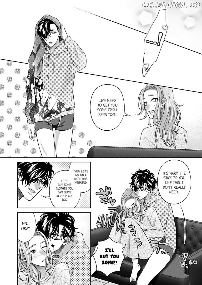 Mr. Kurose's a Beast When He Takes His Clothes Off. Validating Sex That I Want to Enjoy and Accomplish Chapter 7 - page 15